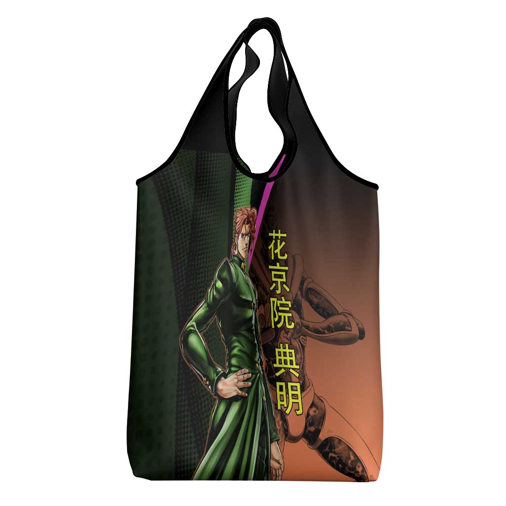 Noriaki Kakyoin JoJo’s Bizarre Adventure Grocery Bag with Hierophant Green Stand - The Mazicc