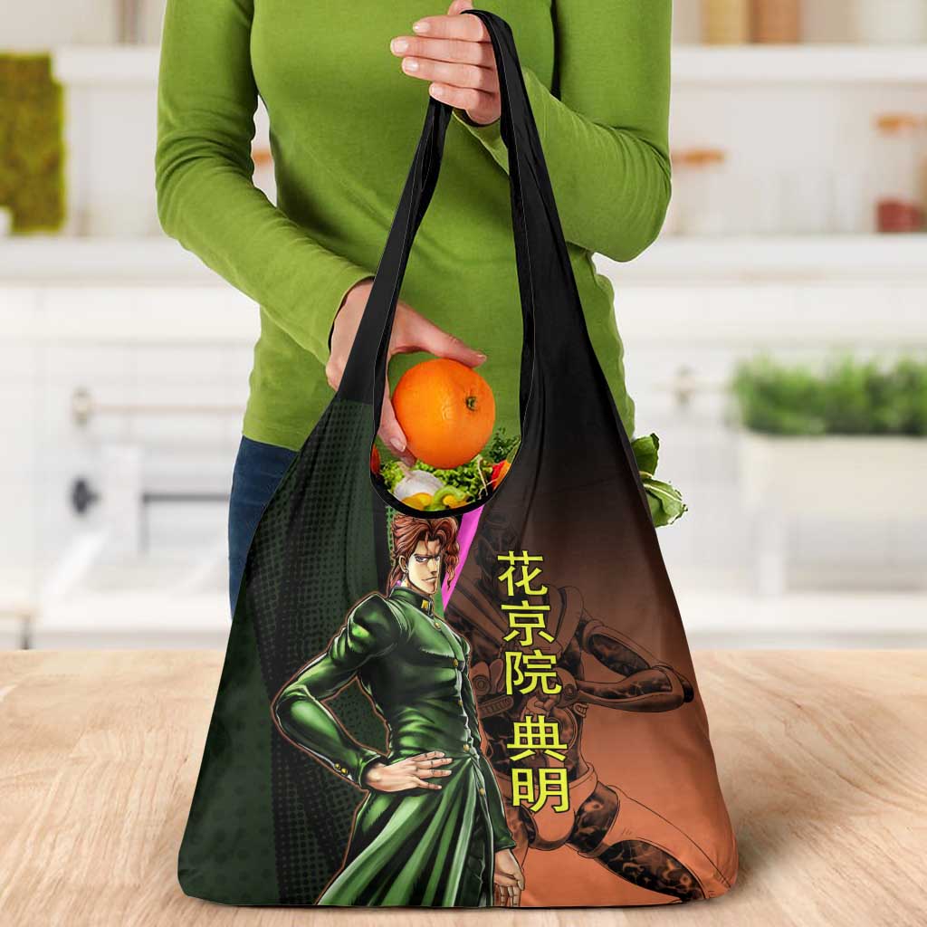 Noriaki Kakyoin JoJo’s Bizarre Adventure Grocery Bag with Hierophant Green Stand - The Mazicc