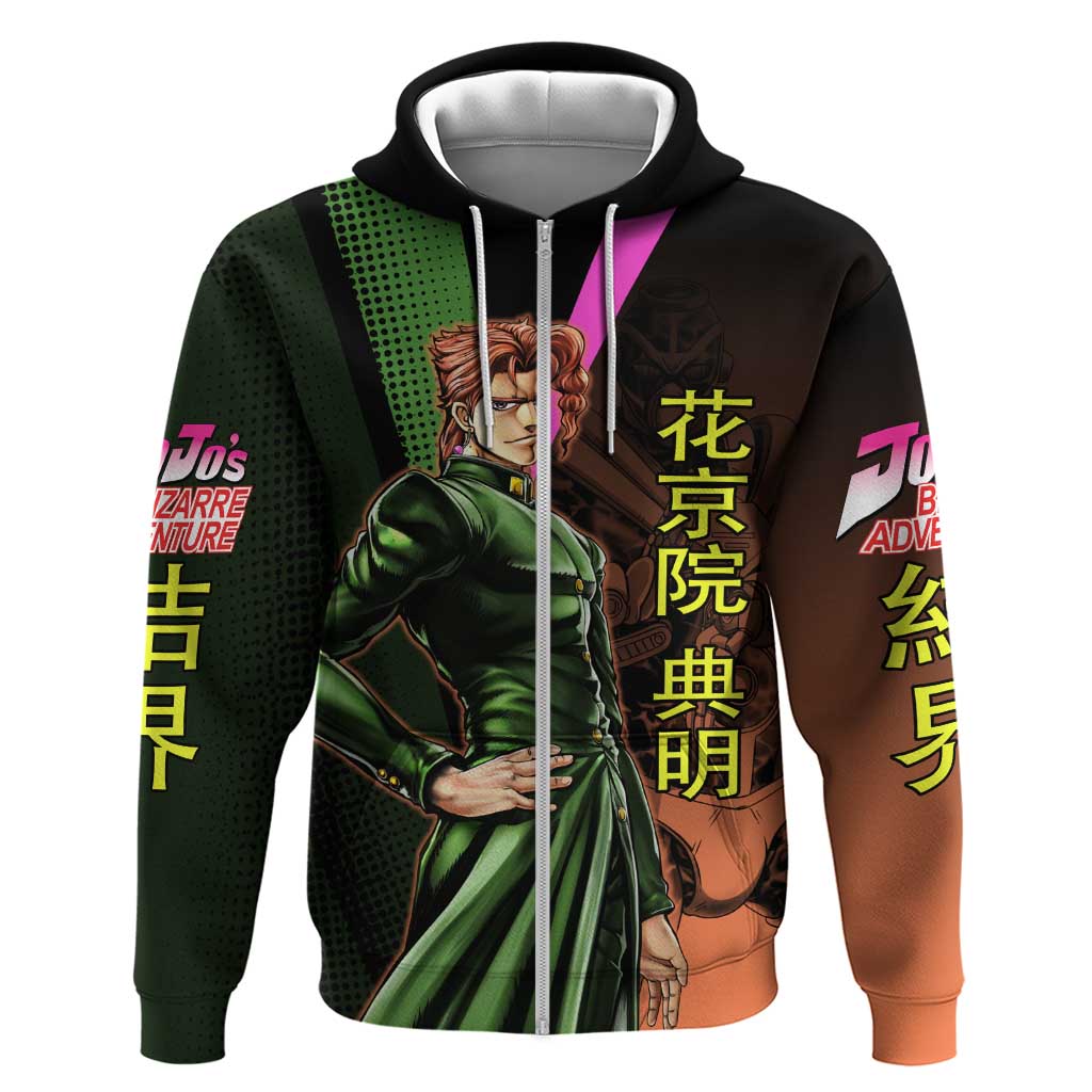 Noriaki Kakyoin JoJo’s Bizarre Adventure Hoodie with Hierophant Green Stand - The Mazicc