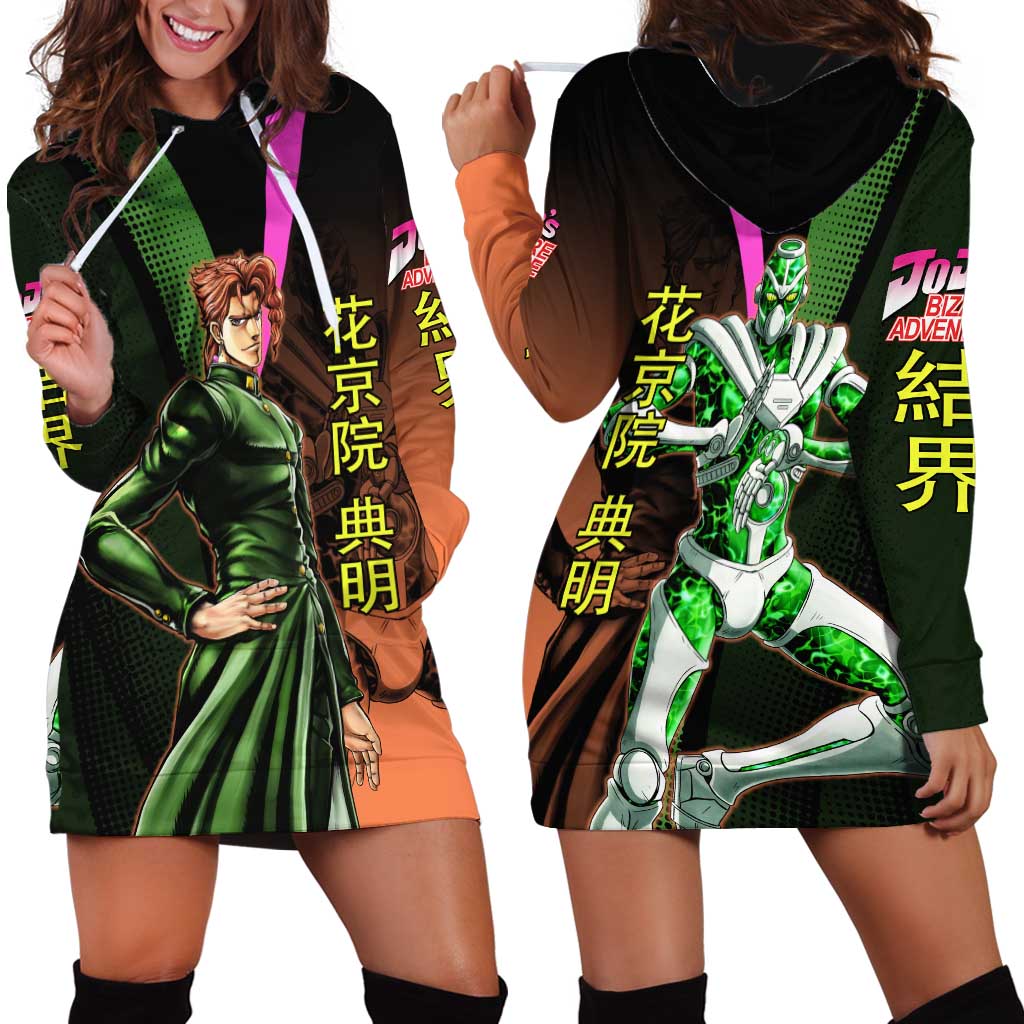Noriaki Kakyoin JoJo’s Bizarre Adventure Hoodie Dress with Hierophant Green Stand - The Mazicc
