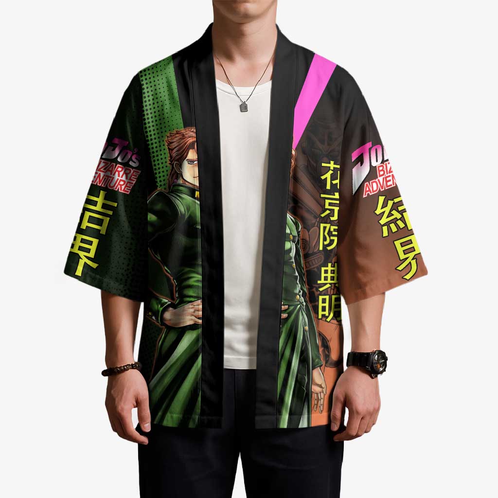 Noriaki Kakyoin JoJo’s Bizarre Adventure Kimono with Hierophant Green Stand - The Mazicc