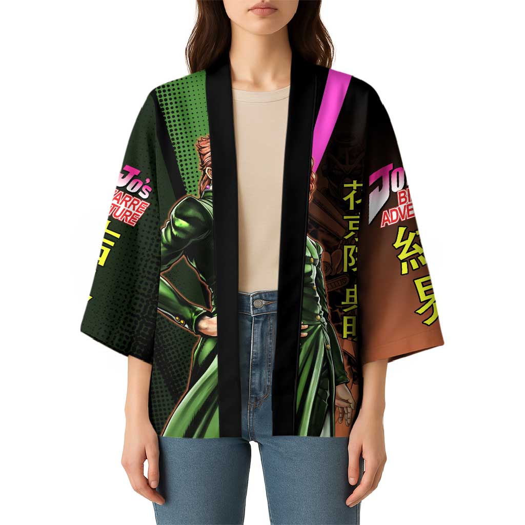 Noriaki Kakyoin JoJo’s Bizarre Adventure Kimono with Hierophant Green Stand - The Mazicc