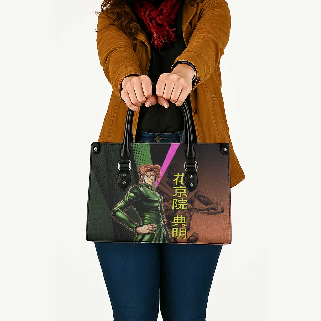 Noriaki Kakyoin JoJo’s Bizarre Adventure Leather Bag with Hierophant Green Stand - The Mazicc