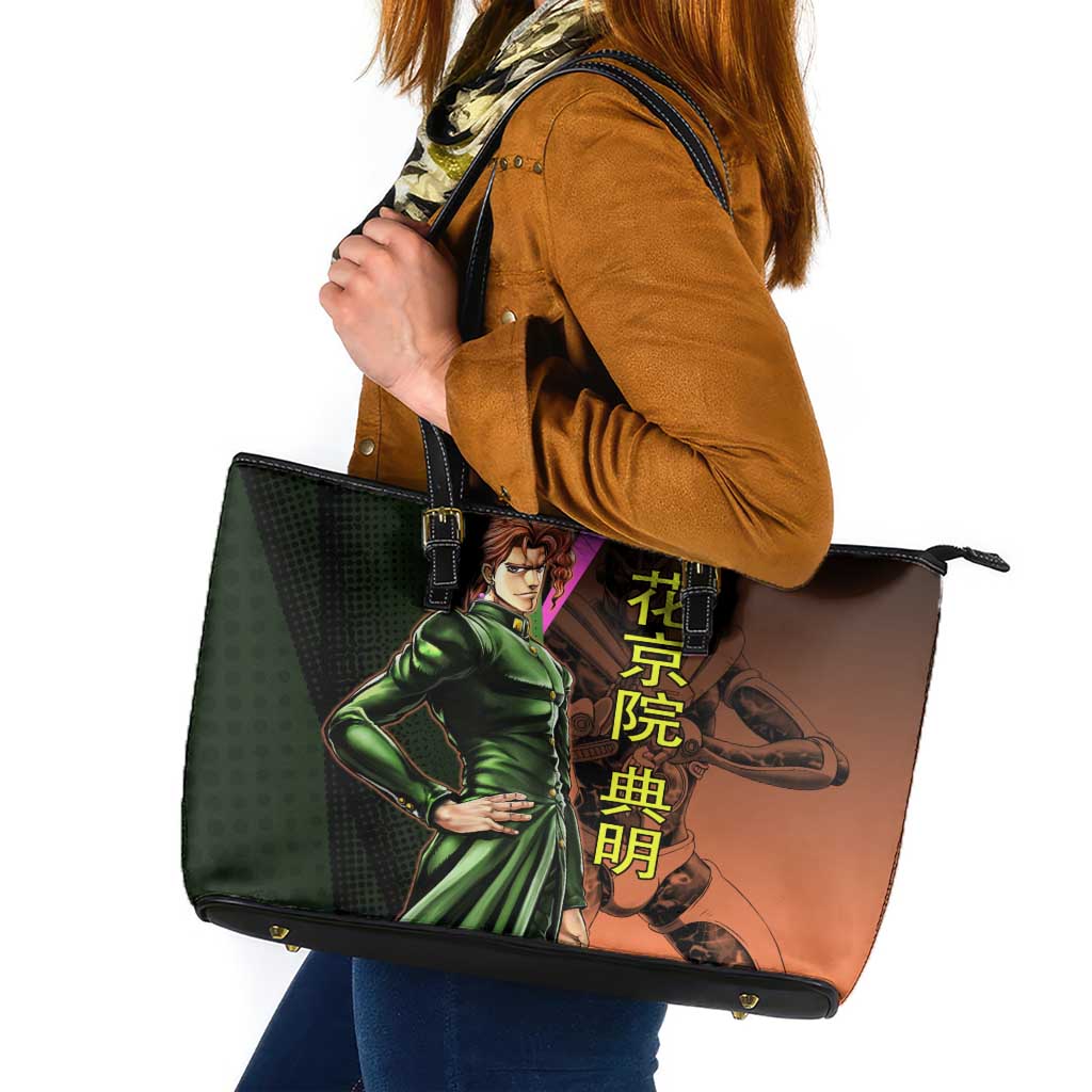 Noriaki Kakyoin JoJo’s Bizarre Adventure Leather Tote Bag with Hierophant Green Stand - The Mazicc