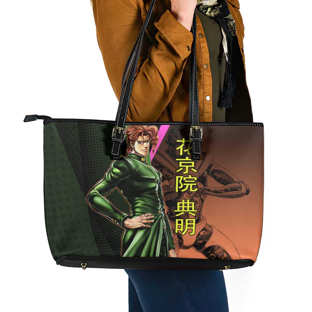 Noriaki Kakyoin JoJo’s Bizarre Adventure Leather Tote Bag with Hierophant Green Stand - The Mazicc