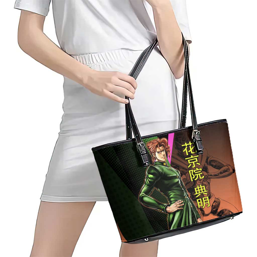 Noriaki Kakyoin JoJo’s Bizarre Adventure Leather Tote Bag with Hierophant Green Stand - The Mazicc
