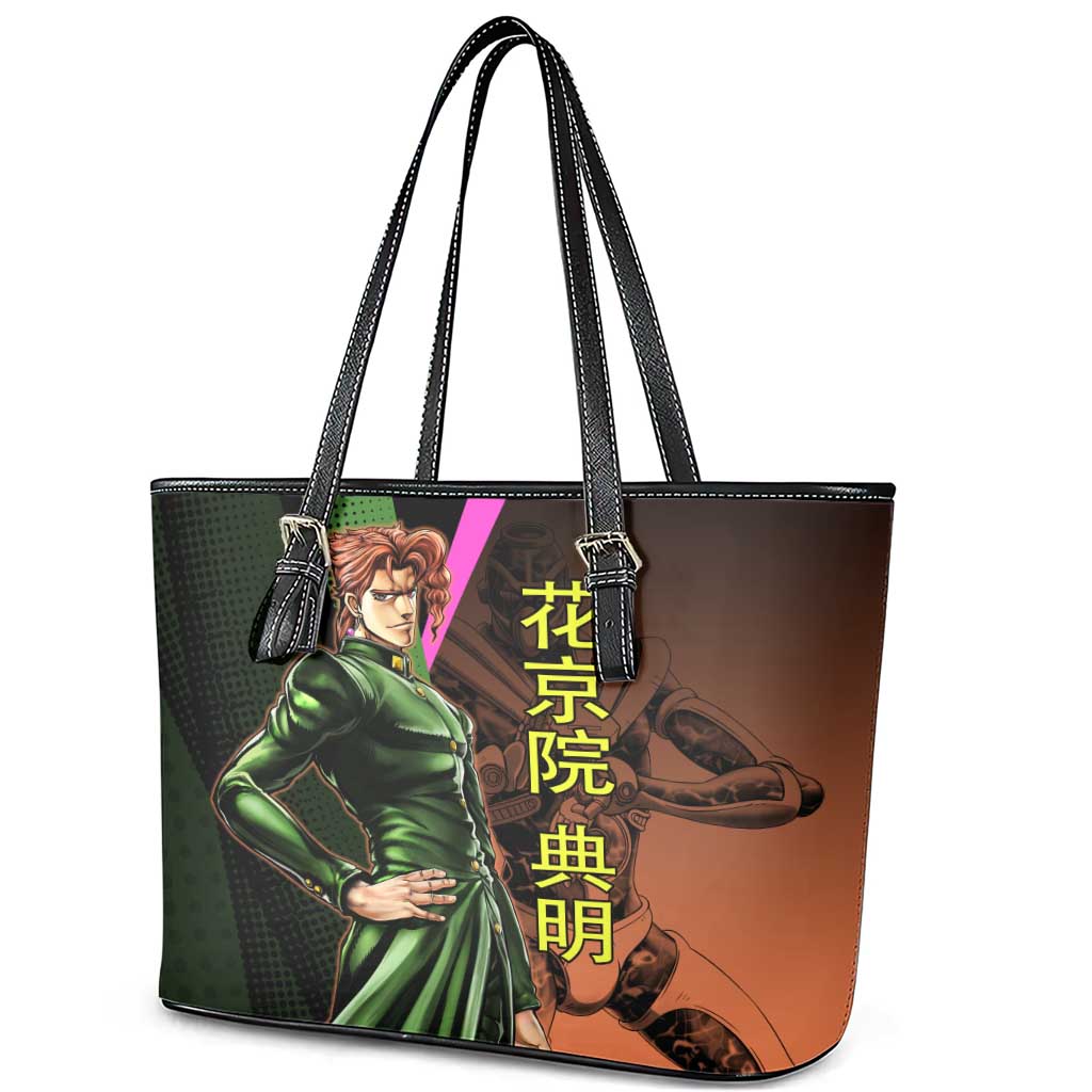 Noriaki Kakyoin JoJo’s Bizarre Adventure Leather Tote Bag with Hierophant Green Stand - The Mazicc