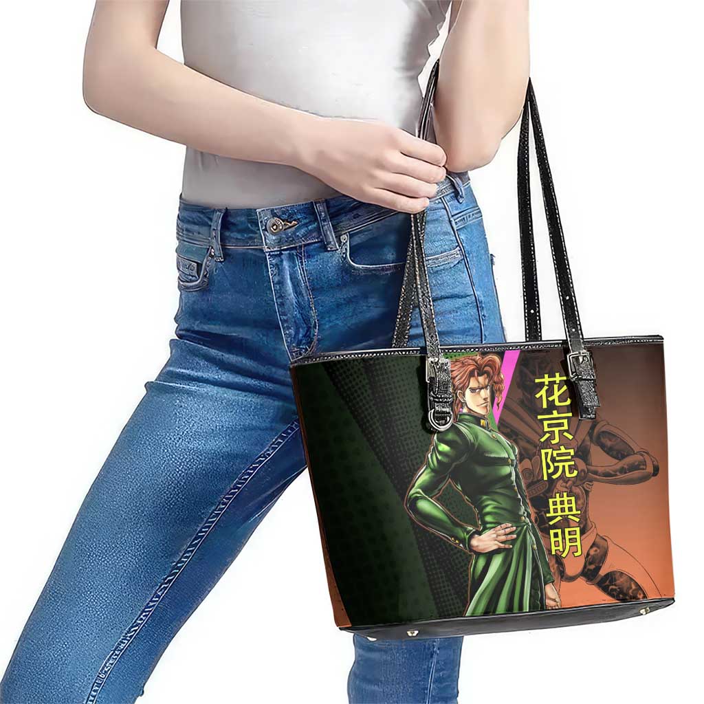 Noriaki Kakyoin JoJo’s Bizarre Adventure Leather Tote Bag with Hierophant Green Stand - The Mazicc