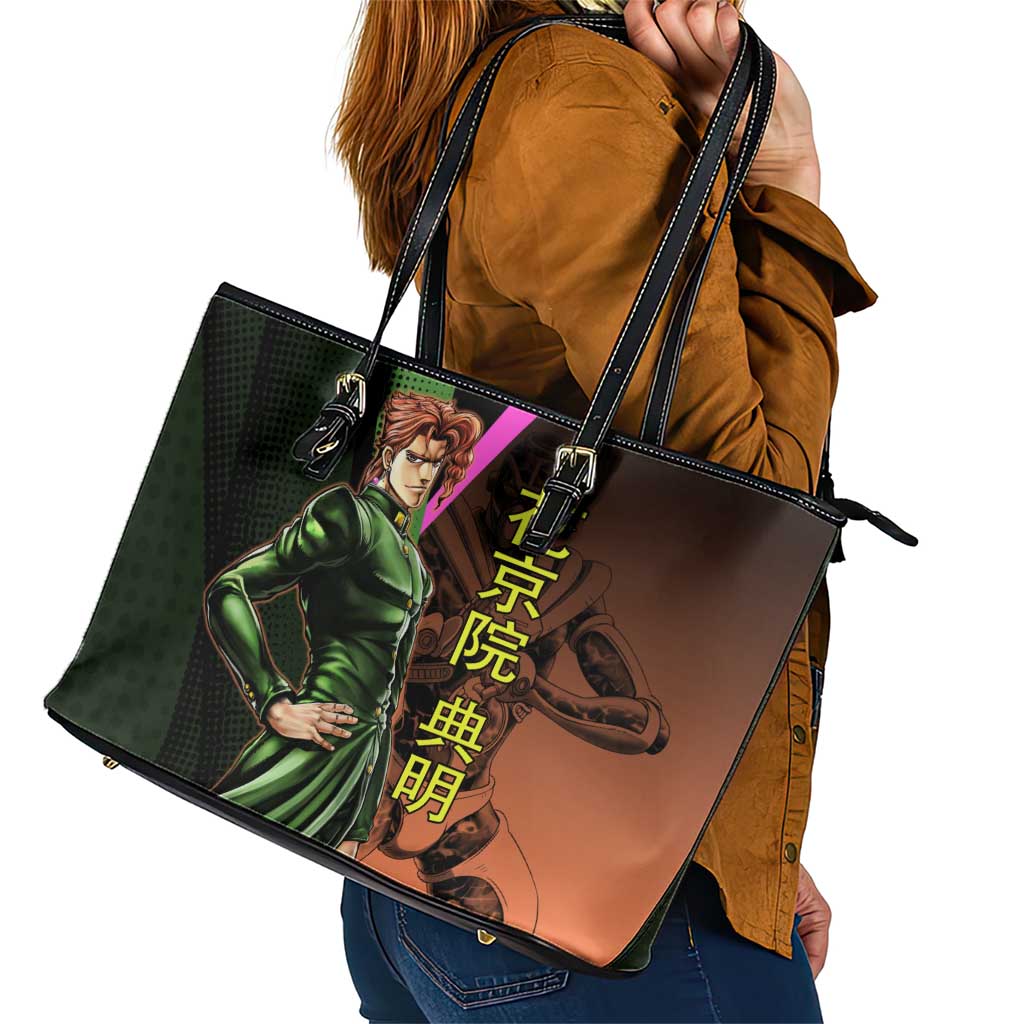 Noriaki Kakyoin JoJo’s Bizarre Adventure Leather Tote Bag with Hierophant Green Stand - The Mazicc