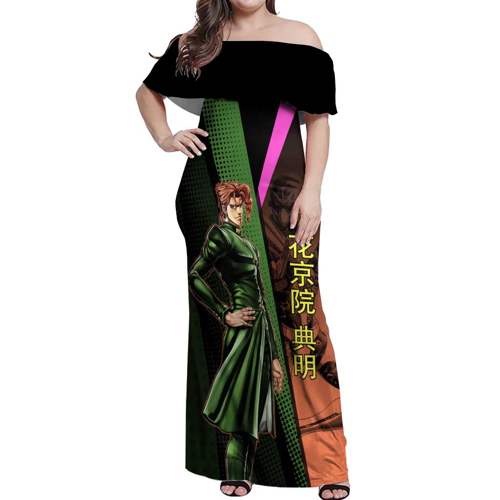 Noriaki Kakyoin JoJo’s Bizarre Adventure Off Shoulder Maxi Dress with Hierophant Green Stand - The Mazicc