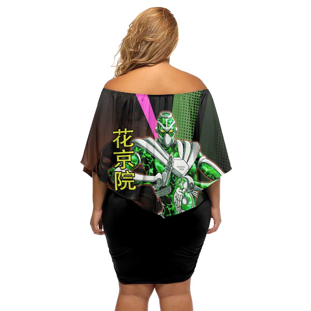 Noriaki Kakyoin JoJo’s Bizarre Adventure Off Shoulder Short Dress with Hierophant Green Stand - The Mazicc
