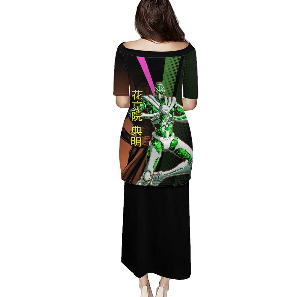 Noriaki Kakyoin JoJo’s Bizarre Adventure Puletasi with Hierophant Green Stand - The Mazicc