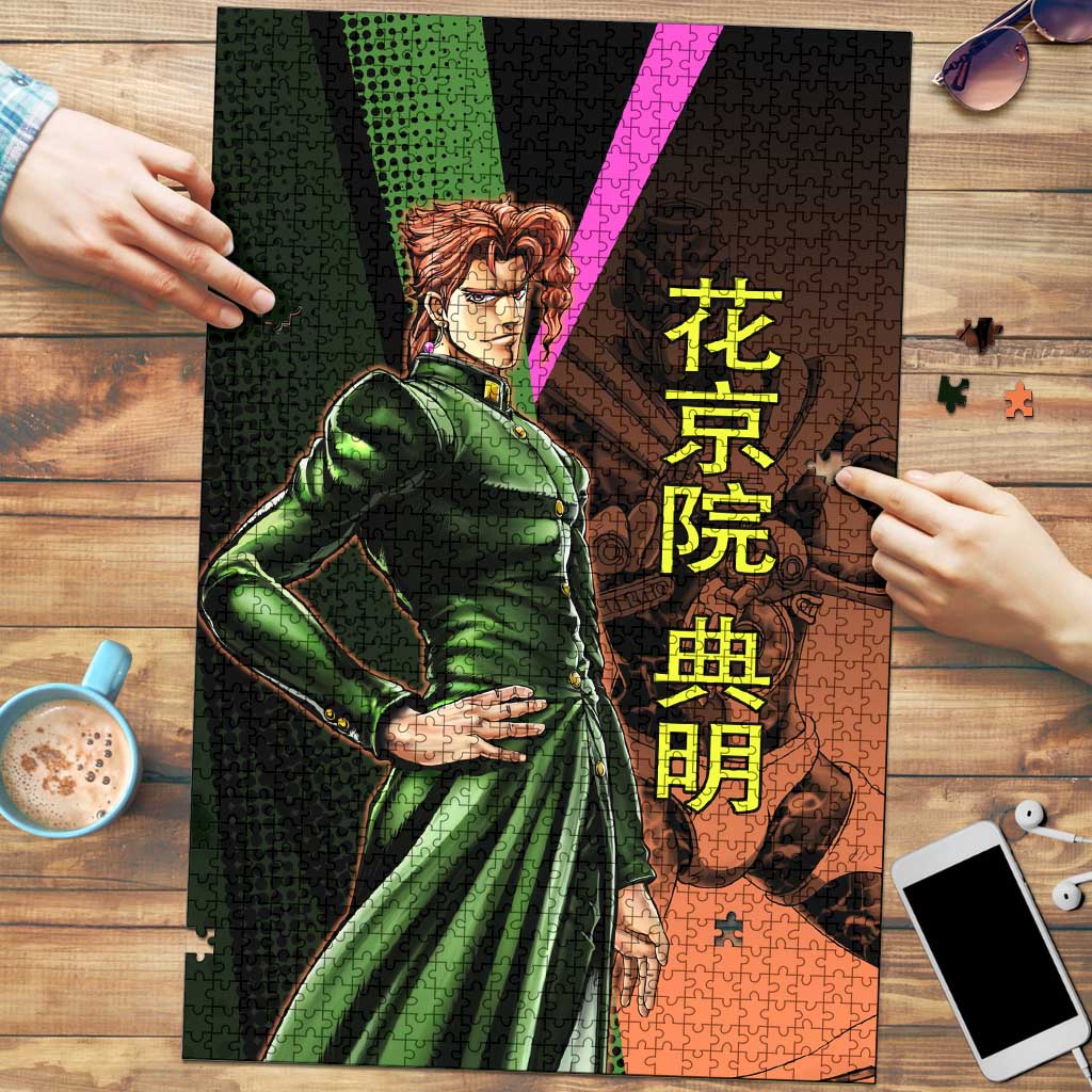 Noriaki Kakyoin JoJo’s Bizarre Adventure Puzzle with Hierophant Green Stand - The Mazicc