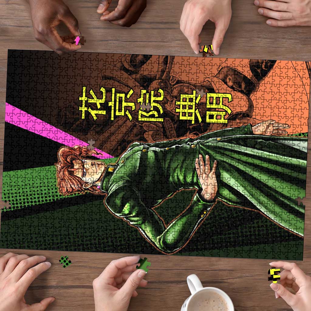 Noriaki Kakyoin JoJo’s Bizarre Adventure Puzzle with Hierophant Green Stand - The Mazicc