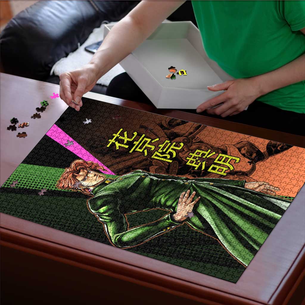 Noriaki Kakyoin JoJo’s Bizarre Adventure Puzzle with Hierophant Green Stand - The Mazicc