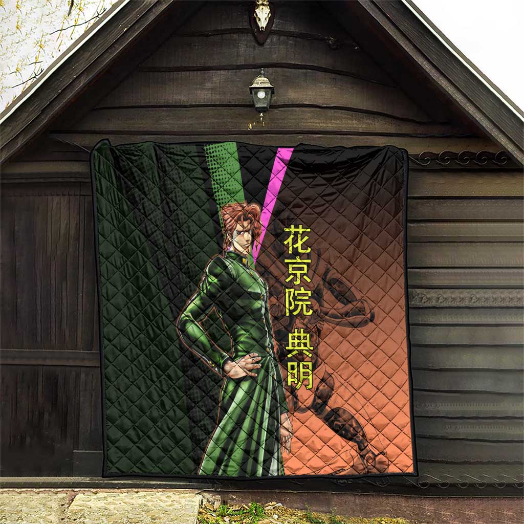 Noriaki Kakyoin JoJo’s Bizarre Adventure Quilt with Hierophant Green Stand - The Mazicc