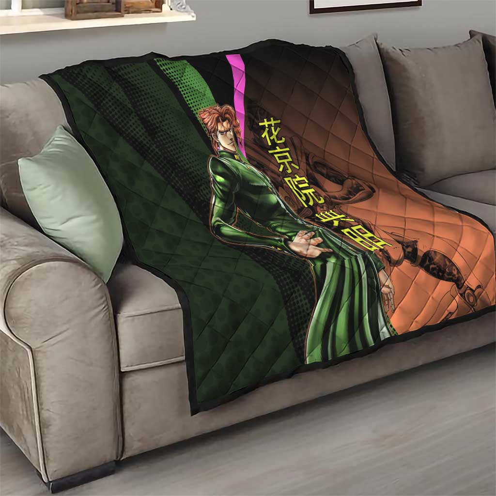 Noriaki Kakyoin JoJo’s Bizarre Adventure Quilt with Hierophant Green Stand - The Mazicc