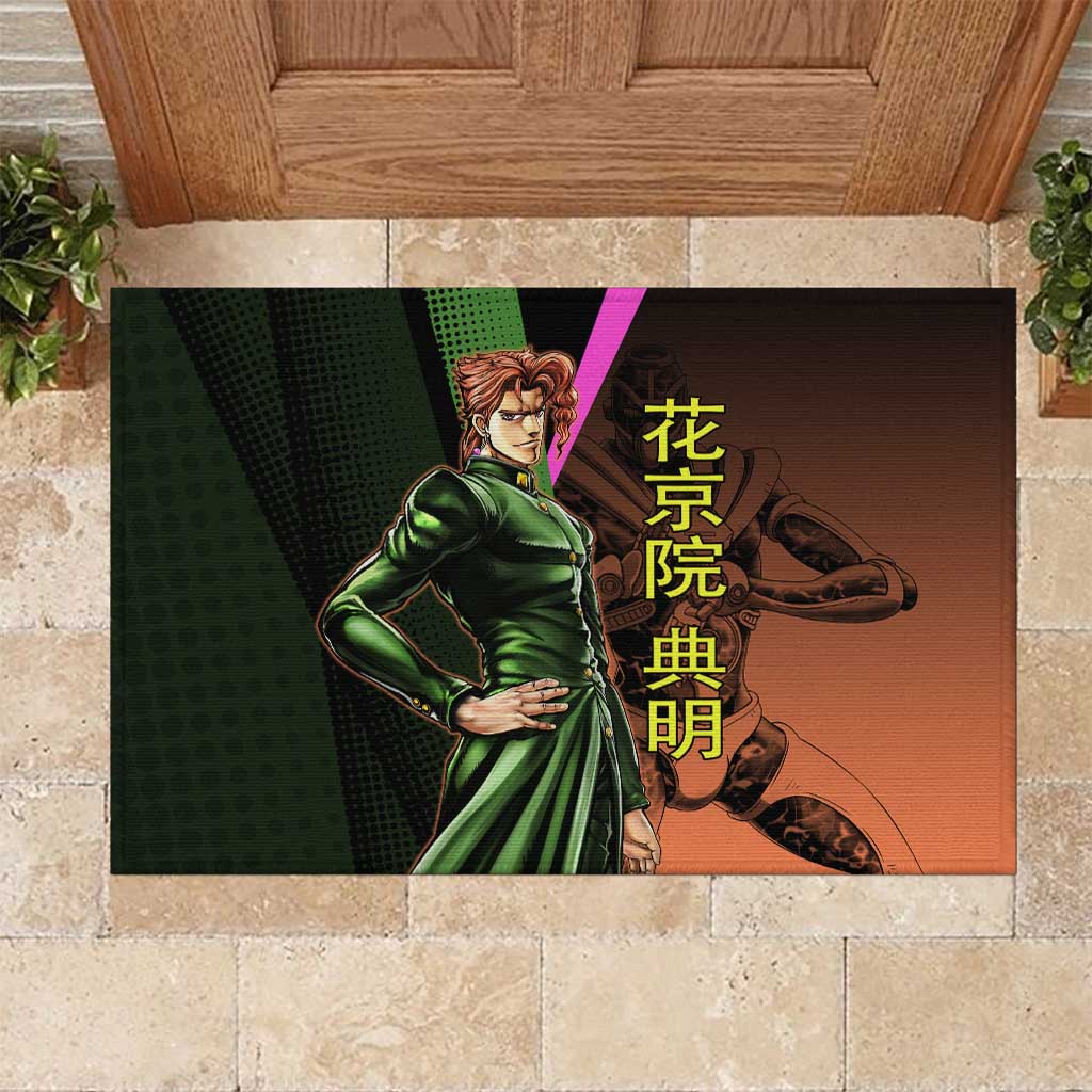 Noriaki Kakyoin JoJo’s Bizarre Adventure Rubber Doormat with Hierophant Green Stand - The Mazicc