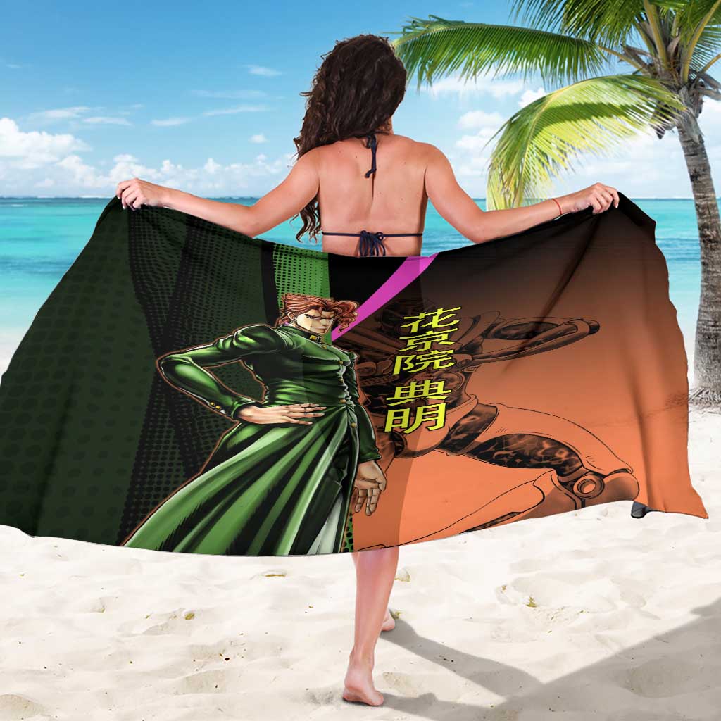 Noriaki Kakyoin JoJo’s Bizarre Adventure Sarong with Hierophant Green Stand - The Mazicc