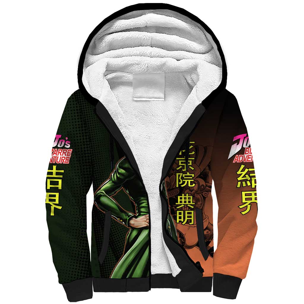 Noriaki Kakyoin JoJo’s Bizarre Adventure Sherpa Hoodie with Hierophant Green Stand - The Mazicc