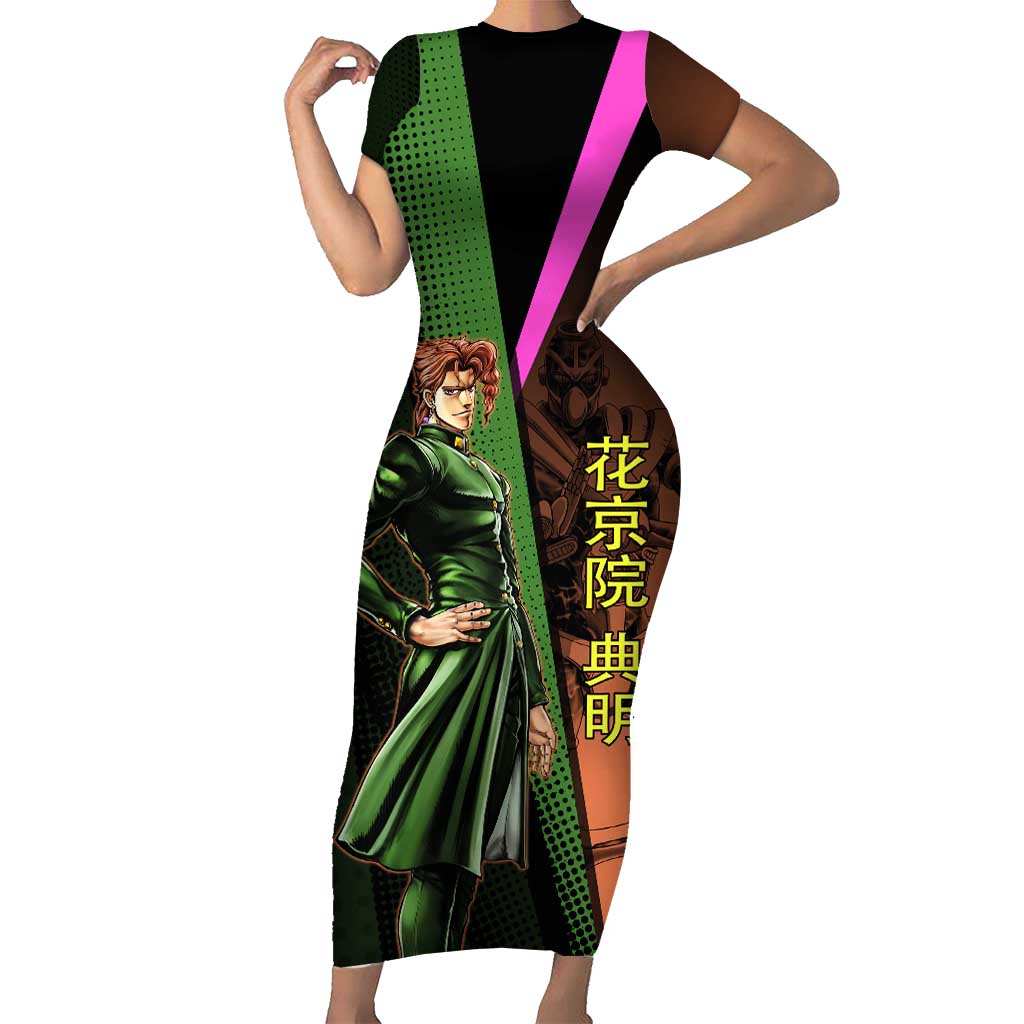 Noriaki Kakyoin JoJo’s Bizarre Adventure Short Sleeve Bodycon Dress with Hierophant Green Stand - The Mazicc
