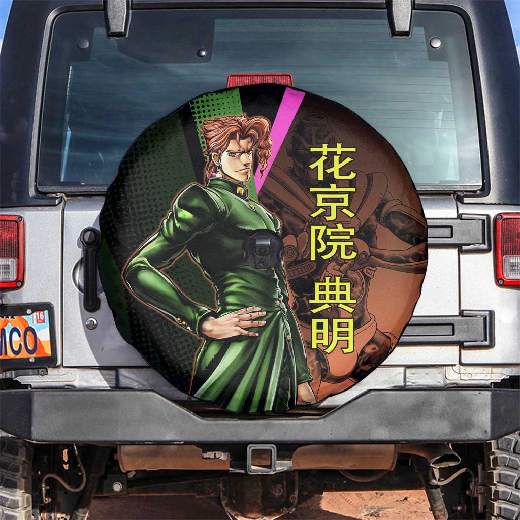 Noriaki Kakyoin JoJo’s Bizarre Adventure Spare Tire Cover with Hierophant Green Stand - The Mazicc