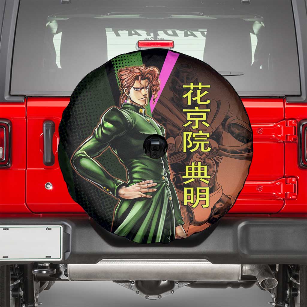 Noriaki Kakyoin JoJo’s Bizarre Adventure Spare Tire Cover with Hierophant Green Stand - The Mazicc