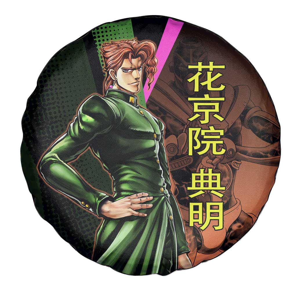 Noriaki Kakyoin JoJo’s Bizarre Adventure Spare Tire Cover with Hierophant Green Stand - The Mazicc