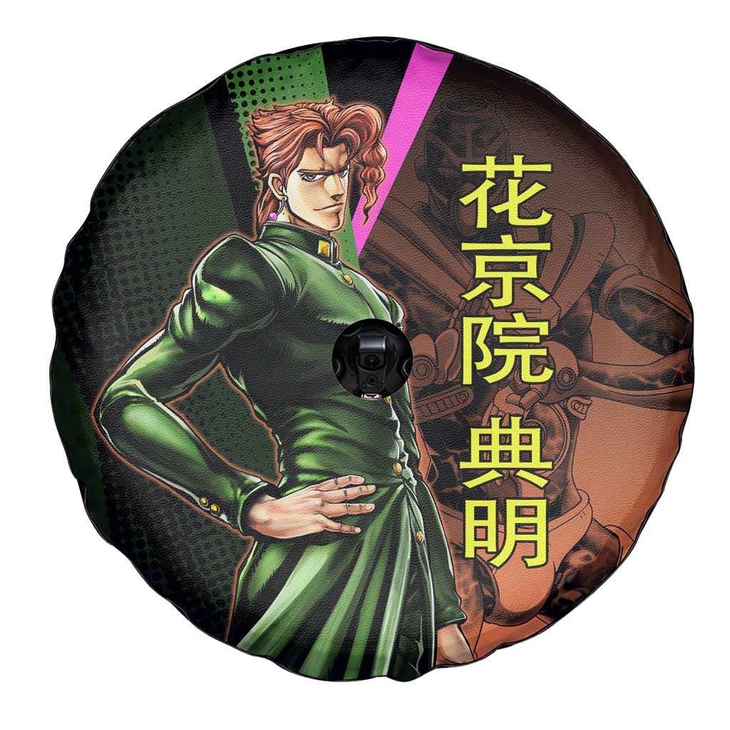 Noriaki Kakyoin JoJo’s Bizarre Adventure Spare Tire Cover with Hierophant Green Stand - The Mazicc