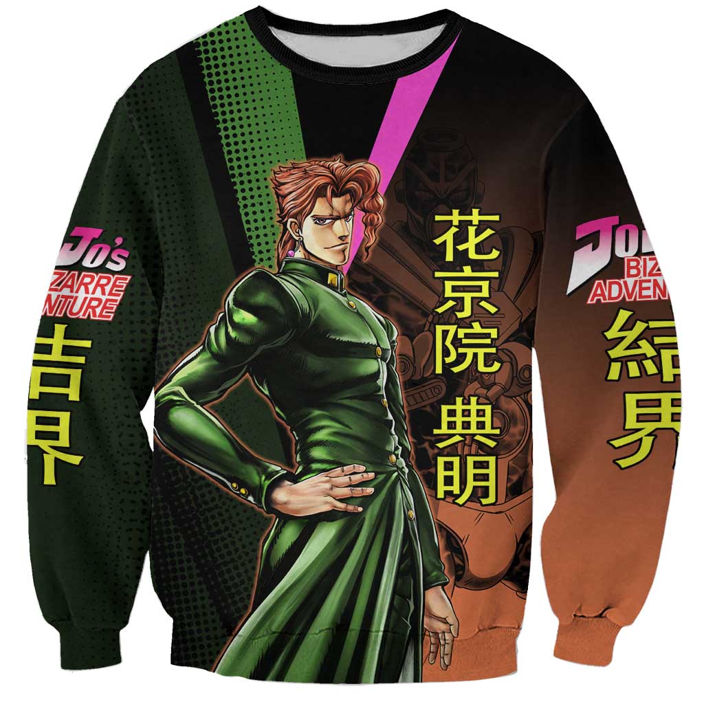 Noriaki Kakyoin JoJo’s Bizarre Adventure Sweatshirt with Hierophant Green Stand - The Mazicc