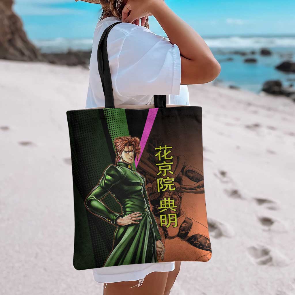 Noriaki Kakyoin JoJo’s Bizarre Adventure Tote Bag with Hierophant Green Stand - The Mazicc