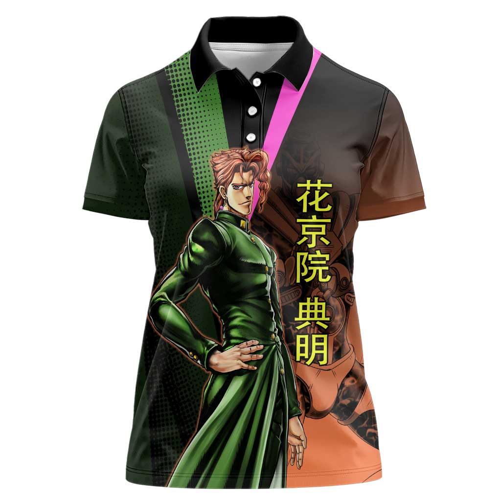 Noriaki Kakyoin JoJo’s Bizarre Adventure Women Polo Shirt with Hierophant Green Stand - The Mazicc
