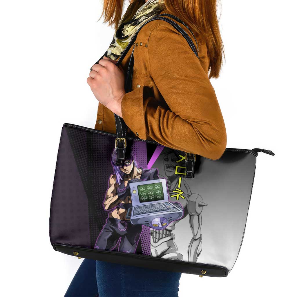 Melone JoJo’s Bizarre Adventure Leather Tote Bag with Laptop-Featured Stand Display - The Mazicc