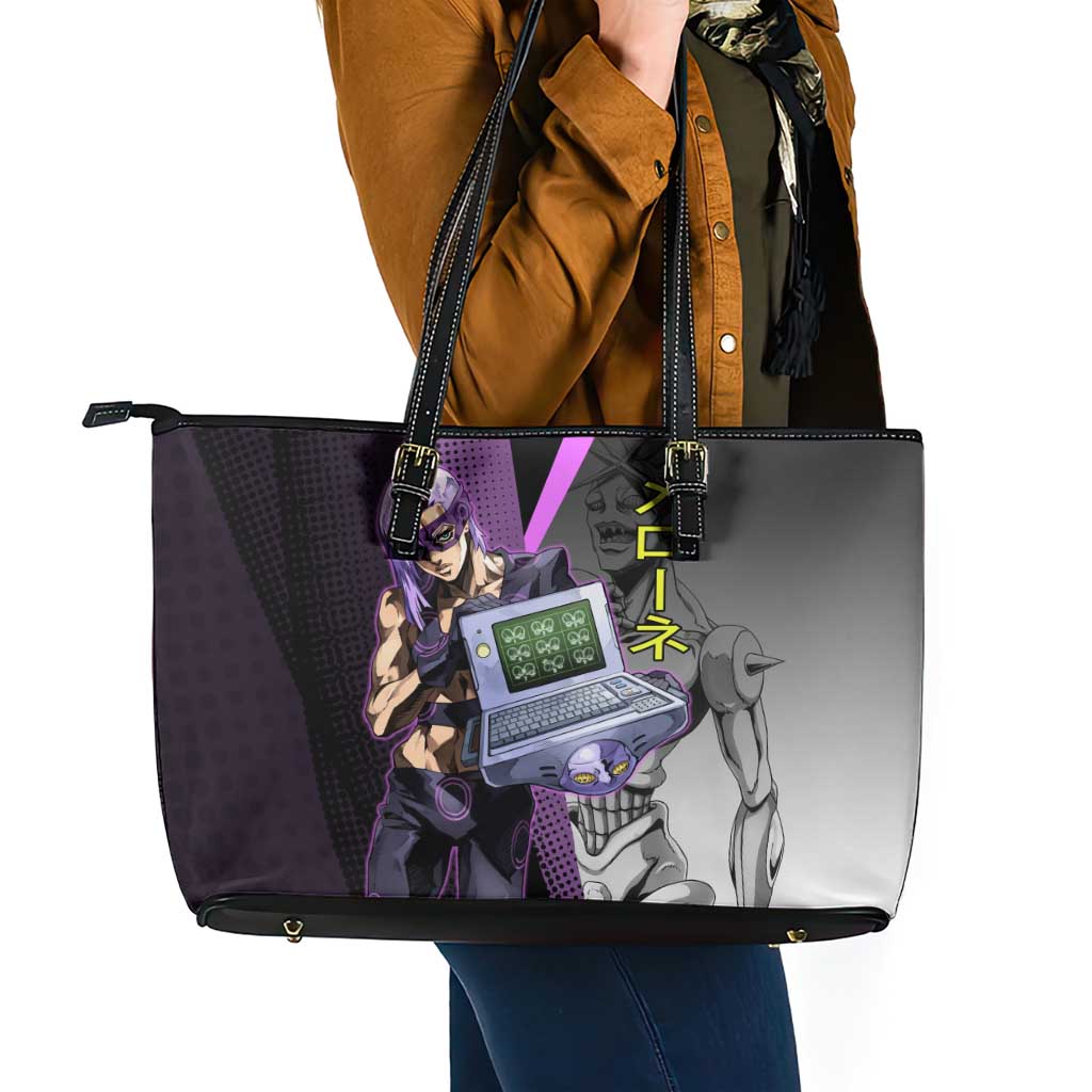 Melone JoJo’s Bizarre Adventure Leather Tote Bag with Laptop-Featured Stand Display - The Mazicc