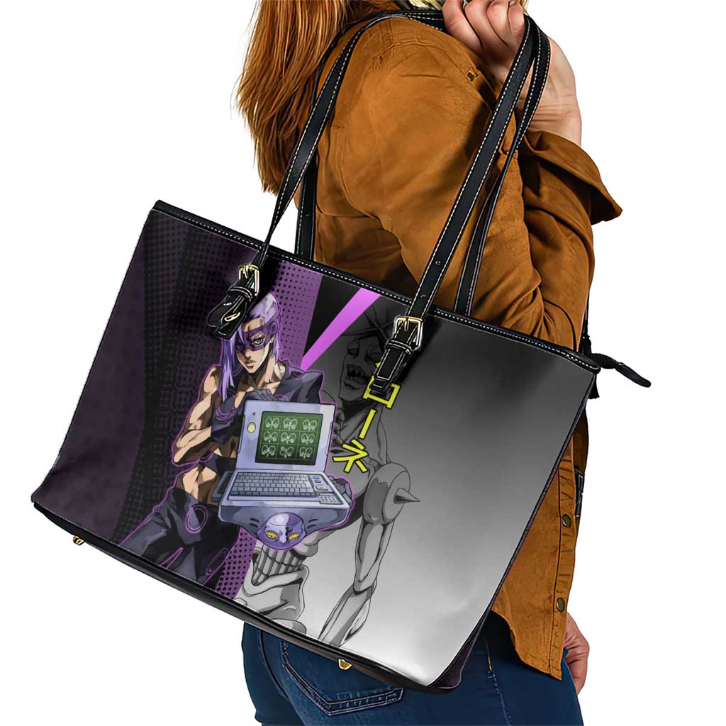 Melone JoJo’s Bizarre Adventure Leather Tote Bag with Laptop-Featured Stand Display - The Mazicc