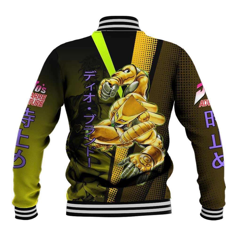 Dio Brando JoJo’s Bizarre Adventure Baseball Jacket with The World Stand and Comic Graphic - The Mazicc