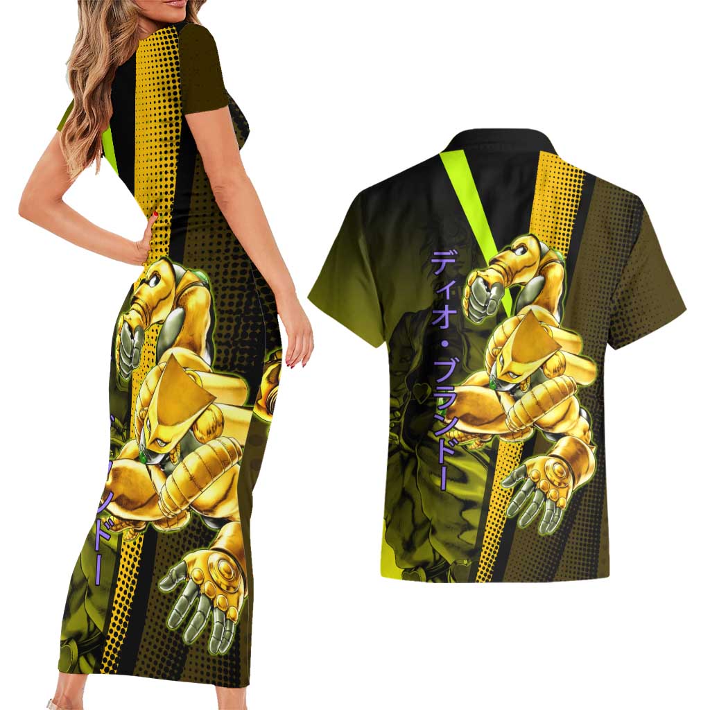 Dio Brando JoJo’s Bizarre Adventure Couples Matching Short Sleeve Bodycon Dress and Hawaiian Shirt with The World Stand and Comic Graphic - The Mazicc