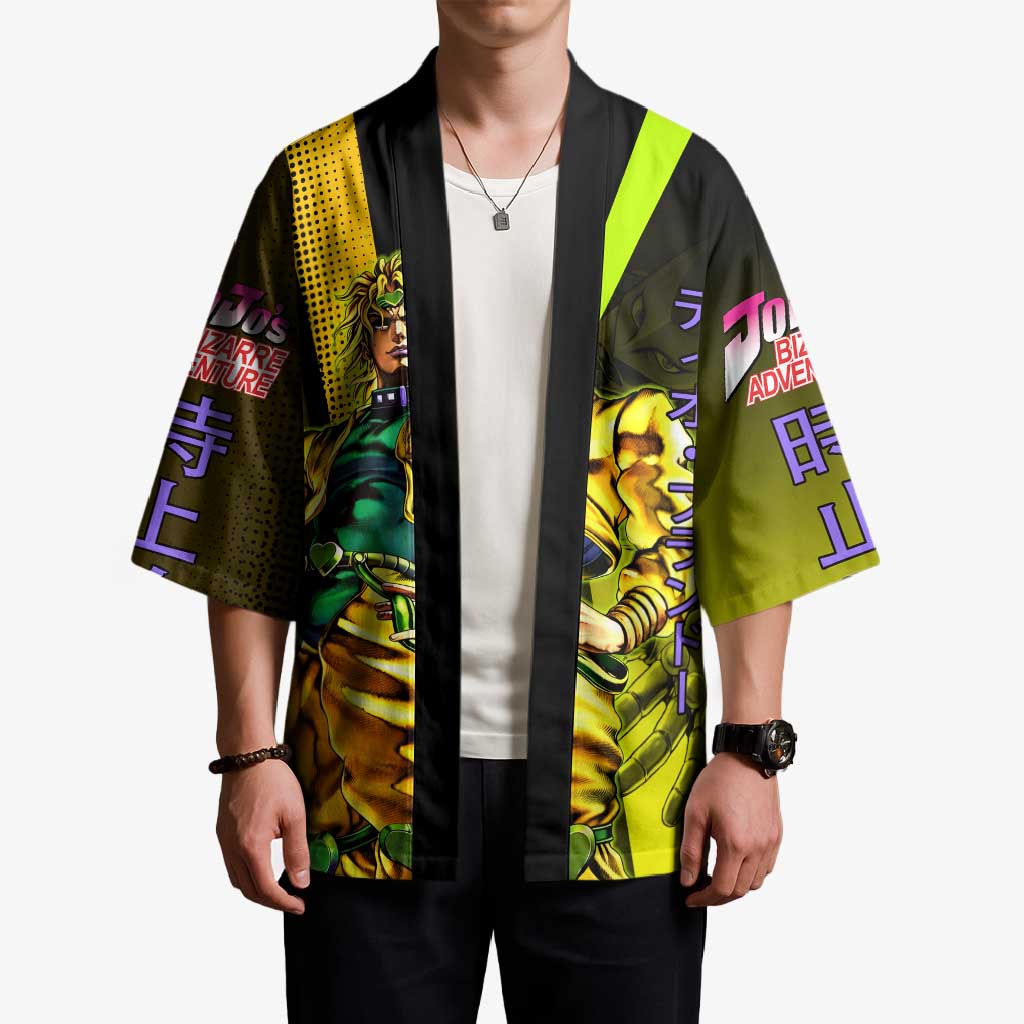 Dio Brando JoJo’s Bizarre Adventure Kimono with The World Stand and Comic Graphic - The Mazicc