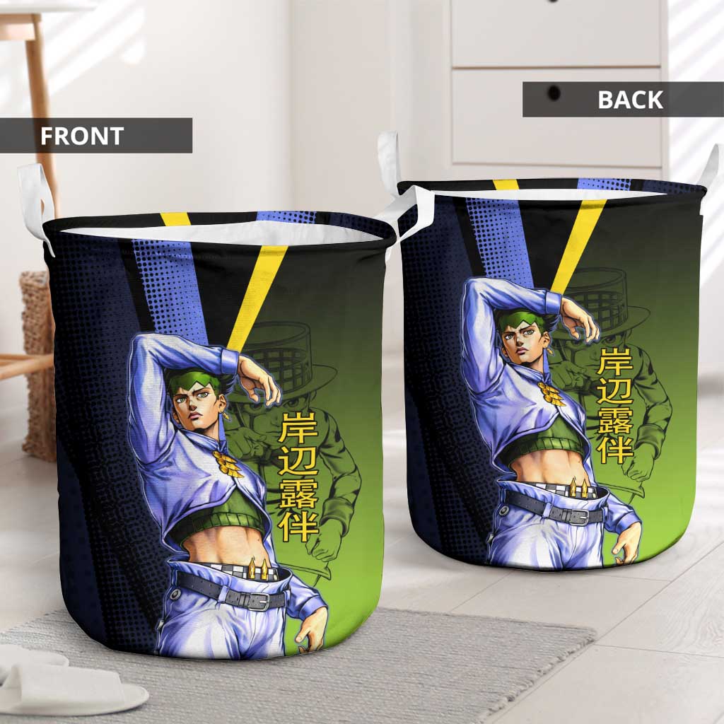 Rohan Kishibe JoJo’s Bizarre Adventure Laundry Basket with Heaven's Door Stand and Manga Style - The Mazicc