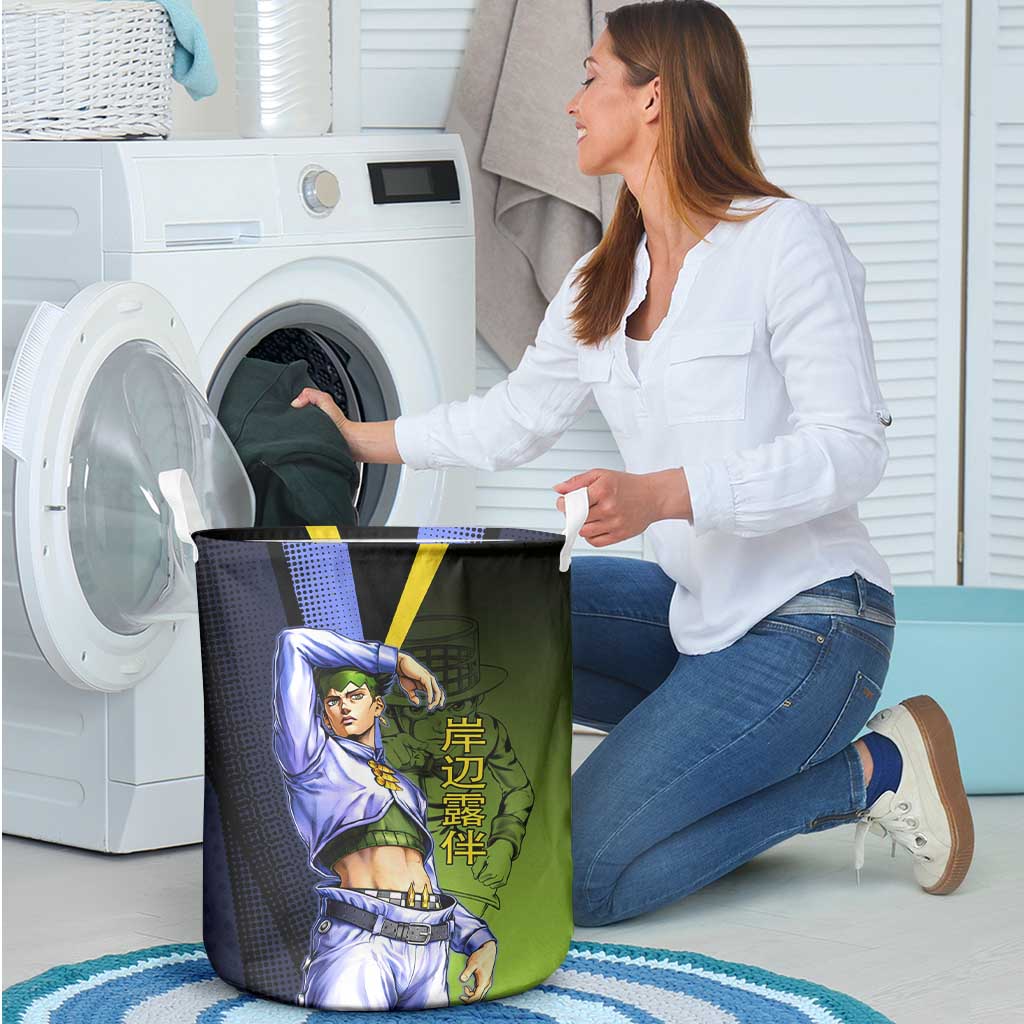 Rohan Kishibe JoJo’s Bizarre Adventure Laundry Basket with Heaven's Door Stand and Manga Style - The Mazicc