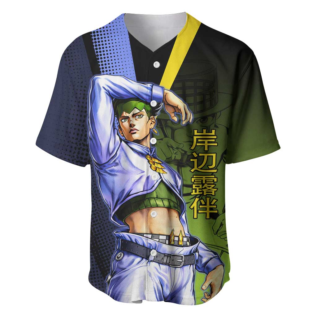 Rohan Kishibe JoJo’s Bizarre Adventure Baseball Jersey with Heaven's Door Stand and Manga Style - The Mazicc