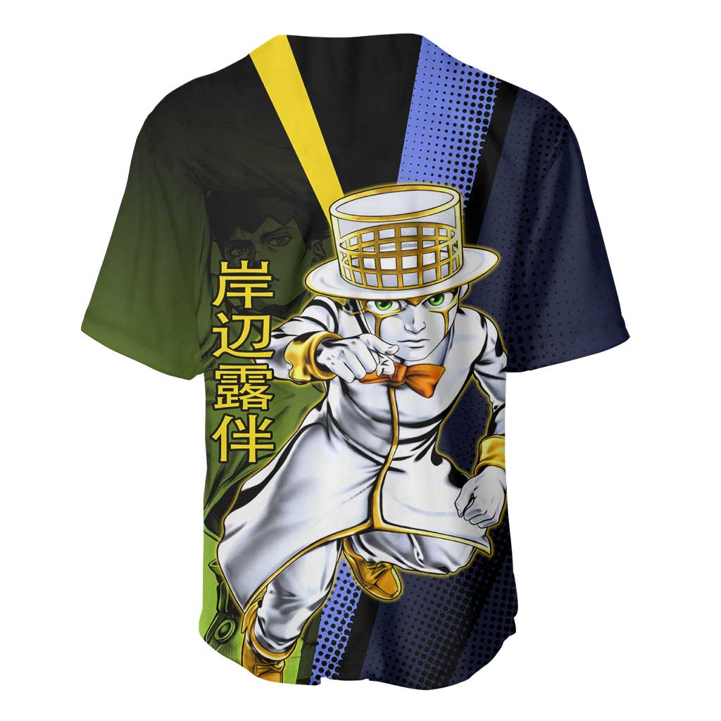 Rohan Kishibe JoJo’s Bizarre Adventure Baseball Jersey with Heaven's Door Stand and Manga Style - The Mazicc