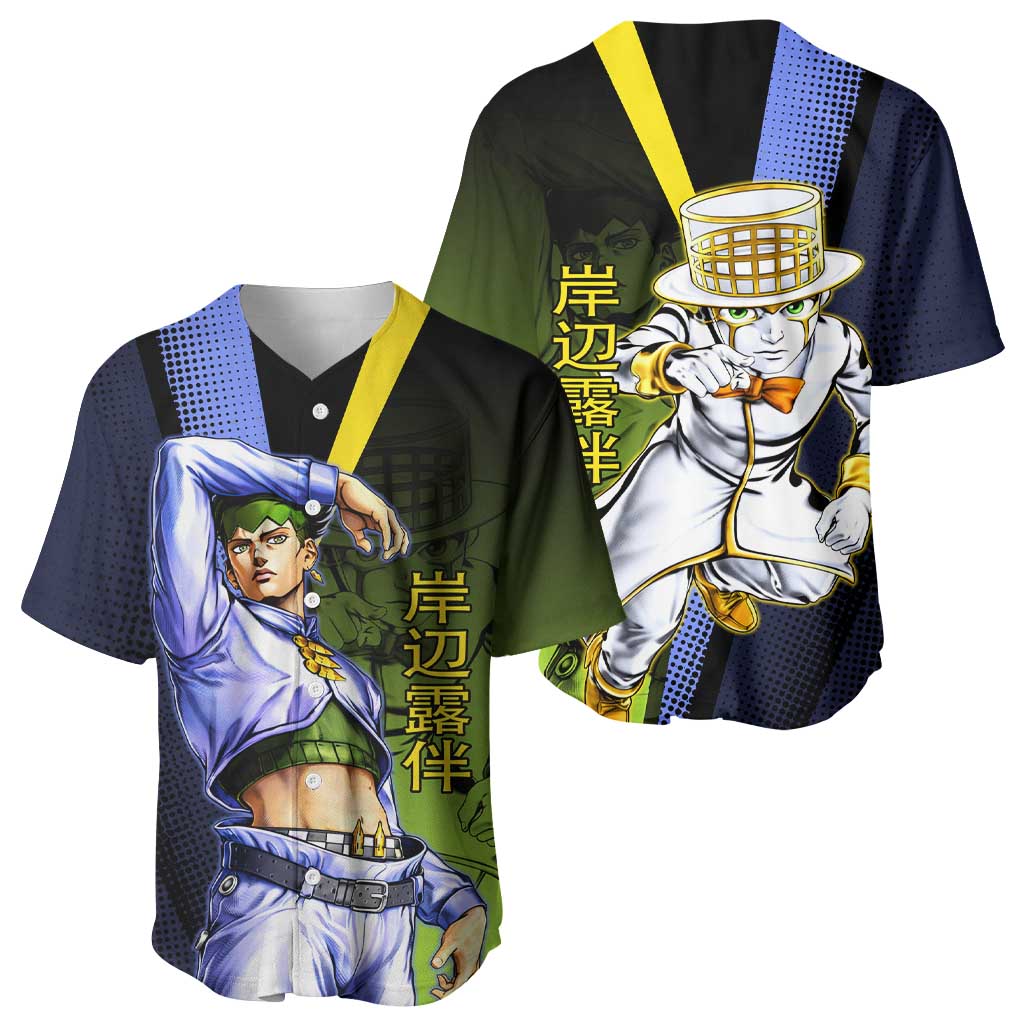 Rohan Kishibe JoJo’s Bizarre Adventure Baseball Jersey with Heaven's Door Stand and Manga Style - The Mazicc