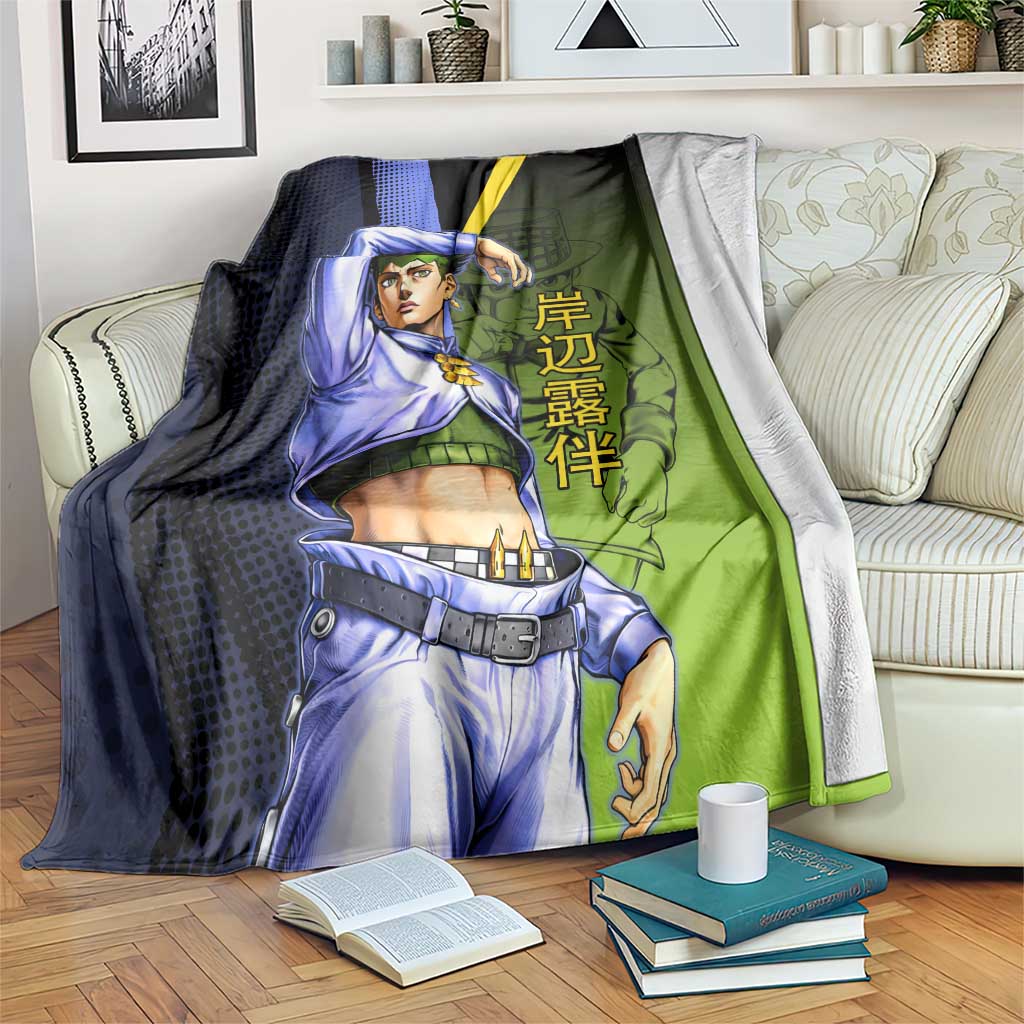 Rohan Kishibe JoJo’s Bizarre Adventure Blanket with Heaven's Door Stand and Manga Style - The Mazicc