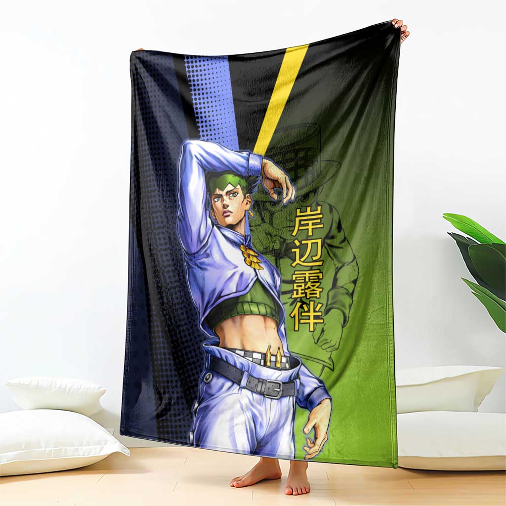 Rohan Kishibe JoJo’s Bizarre Adventure Blanket with Heaven's Door Stand and Manga Style - The Mazicc