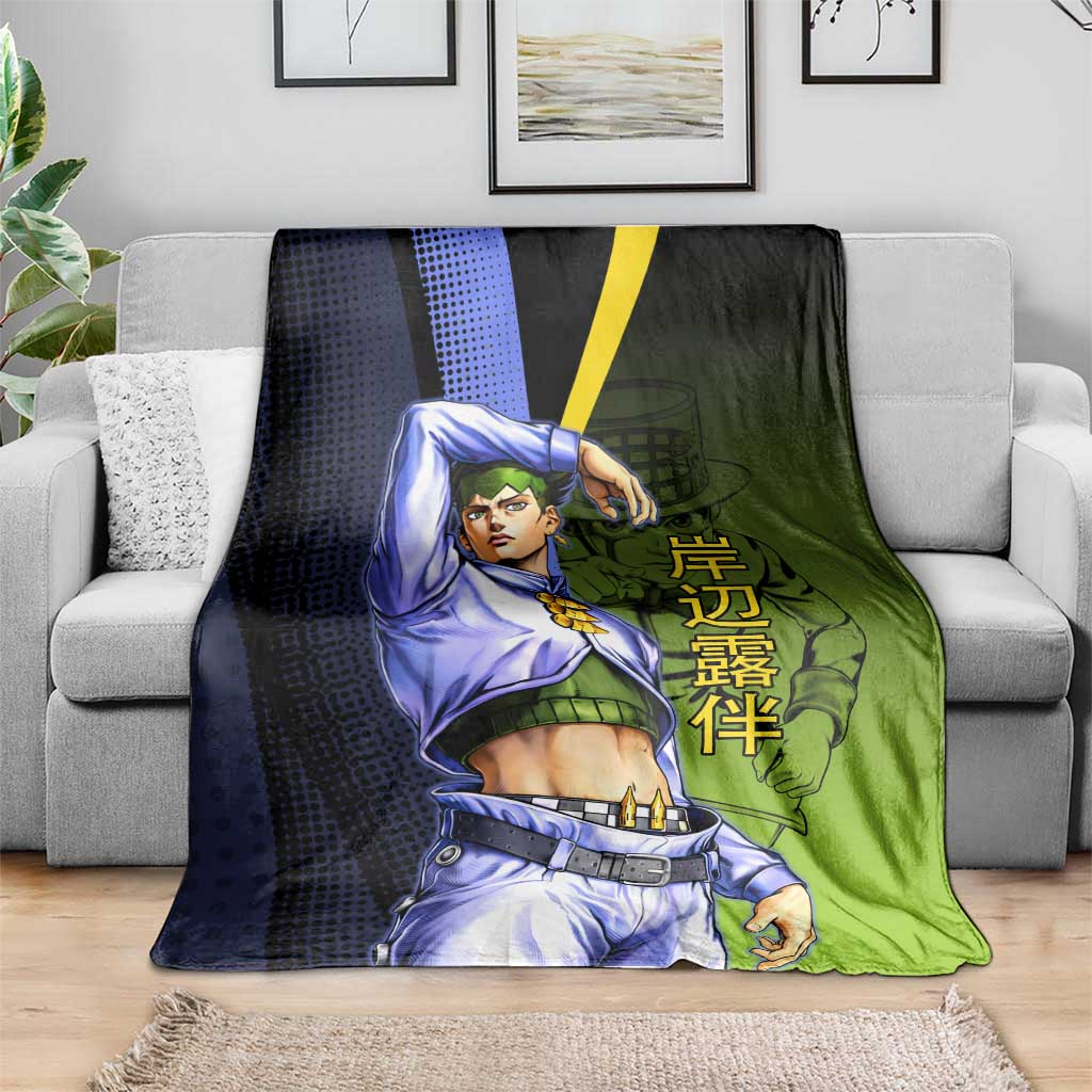 Rohan Kishibe JoJo’s Bizarre Adventure Blanket with Heaven's Door Stand and Manga Style - The Mazicc
