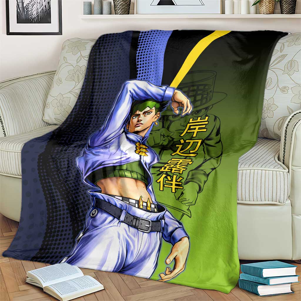 Rohan Kishibe JoJo’s Bizarre Adventure Blanket with Heaven's Door Stand and Manga Style - The Mazicc