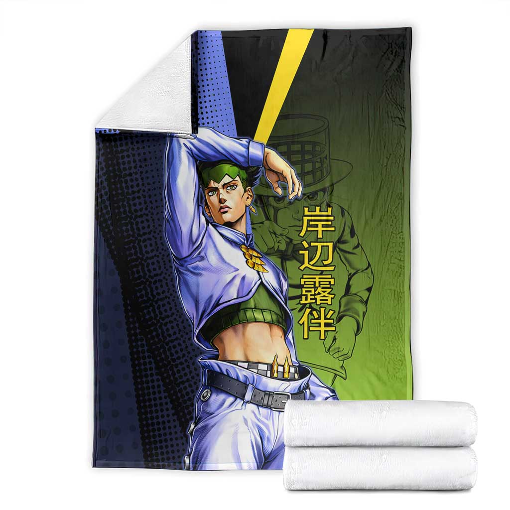 Rohan Kishibe JoJo’s Bizarre Adventure Blanket with Heaven's Door Stand and Manga Style - The Mazicc
