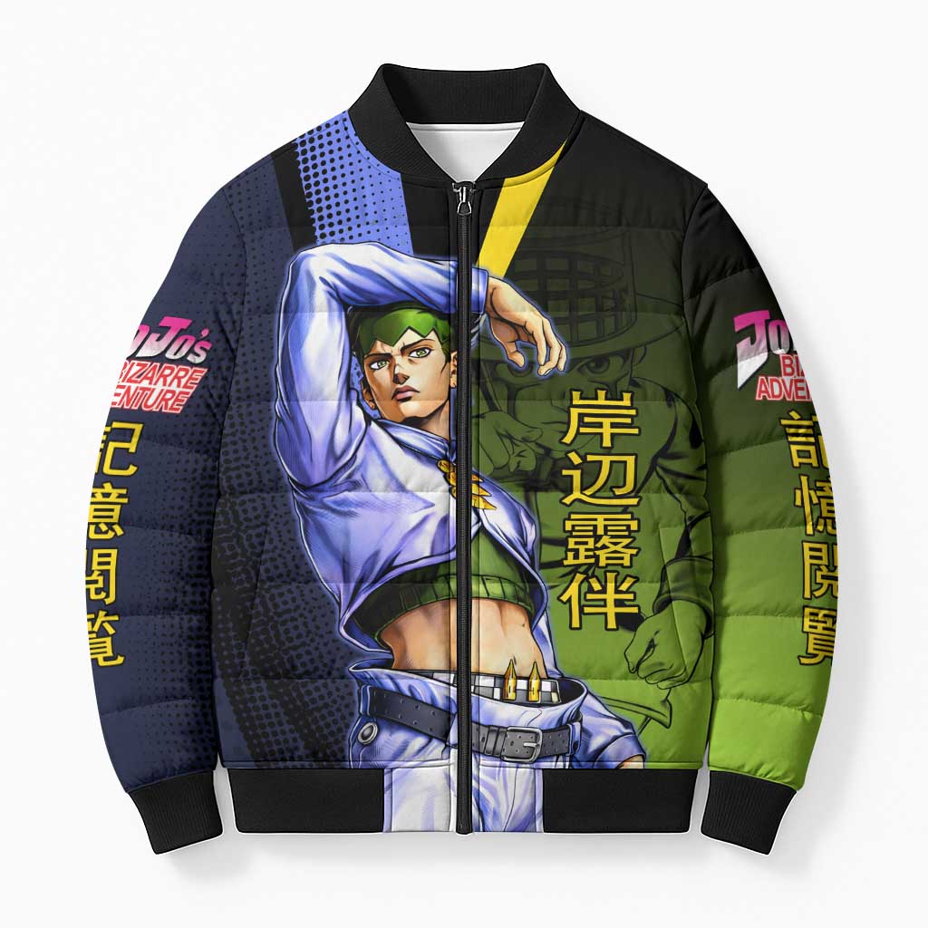 Rohan Kishibe JoJo’s Bizarre Adventure Bomber Puffer Jacket with Heaven's Door Stand and Manga Style - The Mazicc