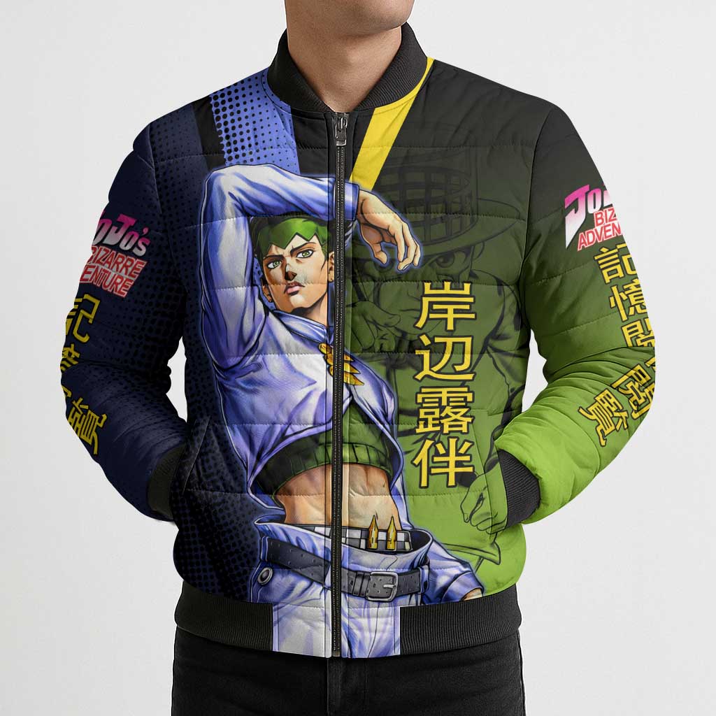 Rohan Kishibe JoJo’s Bizarre Adventure Bomber Puffer Jacket with Heaven's Door Stand and Manga Style - The Mazicc